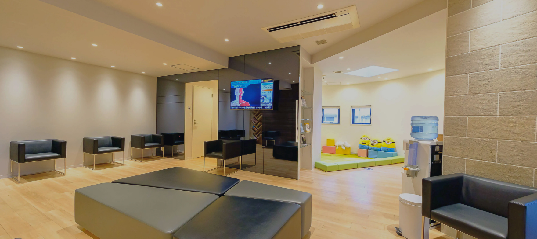 田島歯科矯正口腔外科クリニック