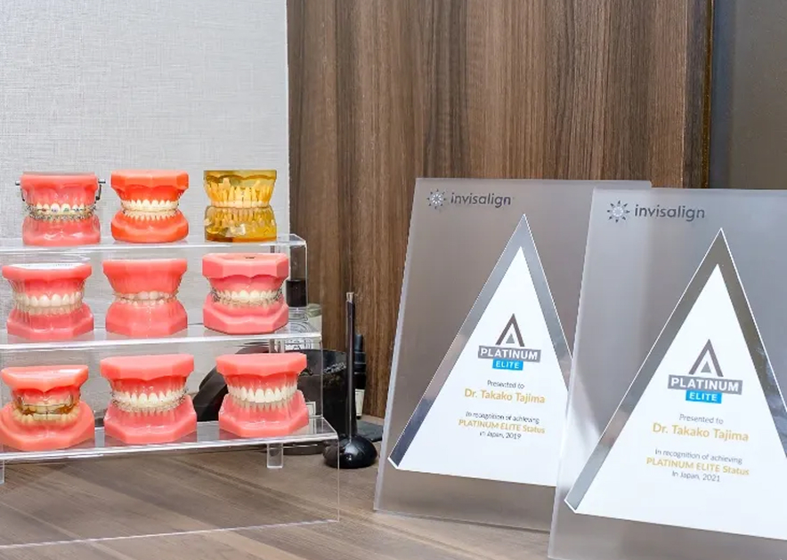 認定医による丁寧な矯正治療